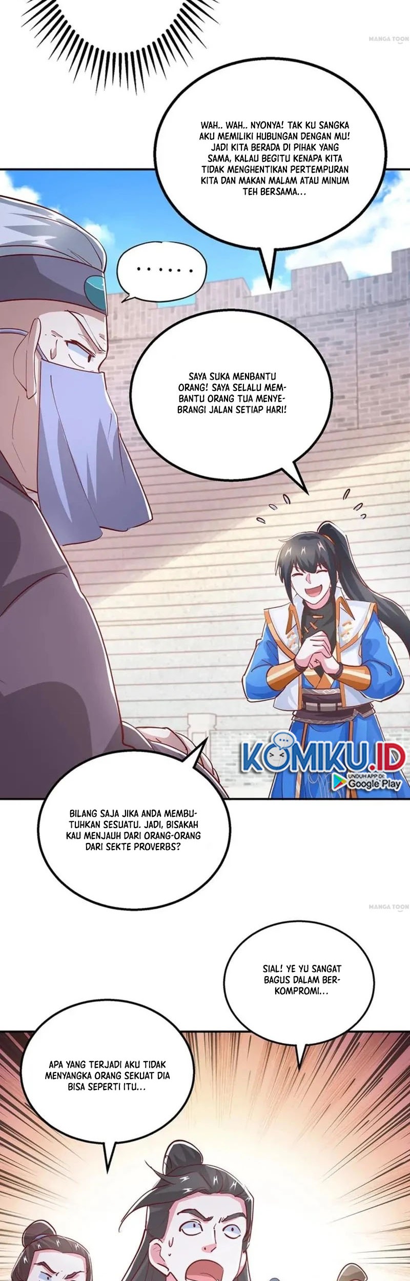 Dushi Xiaoyao Chapter 367 Gambar 11