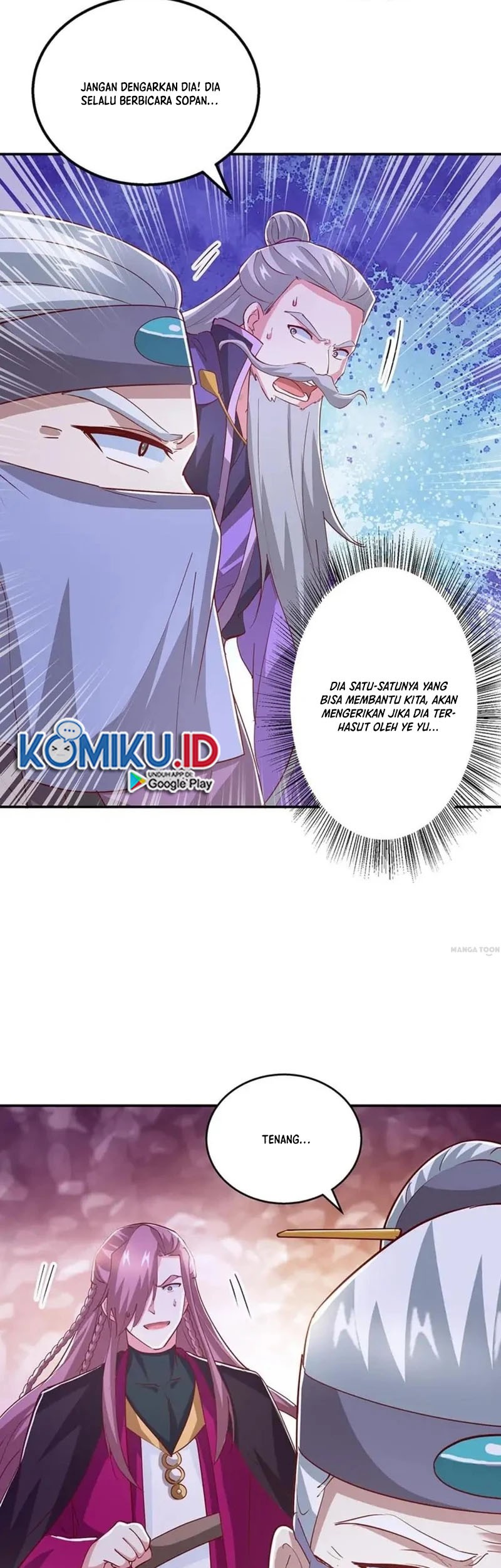 Dushi Xiaoyao Chapter 367 Gambar 13