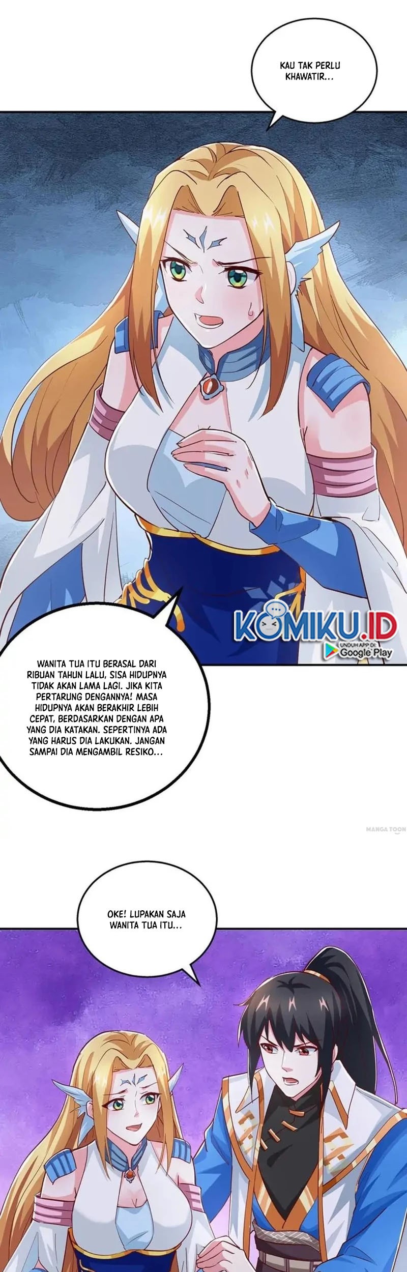 Dushi Xiaoyao Chapter 369 Gambar 6