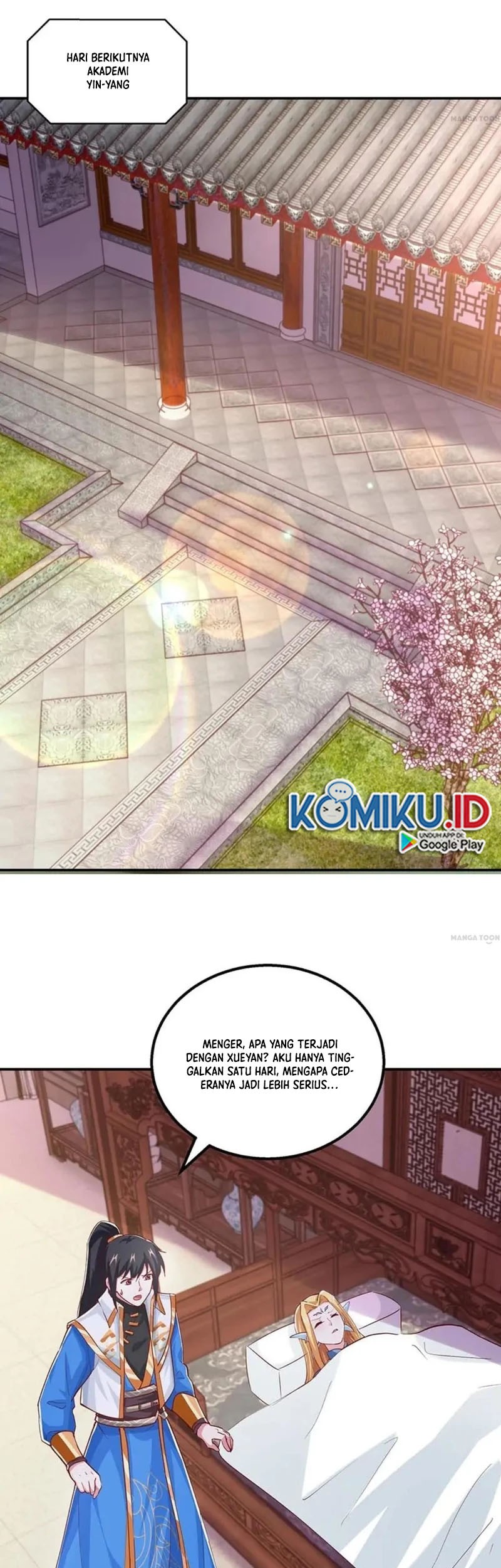 Dushi Xiaoyao Chapter 369 Gambar 12