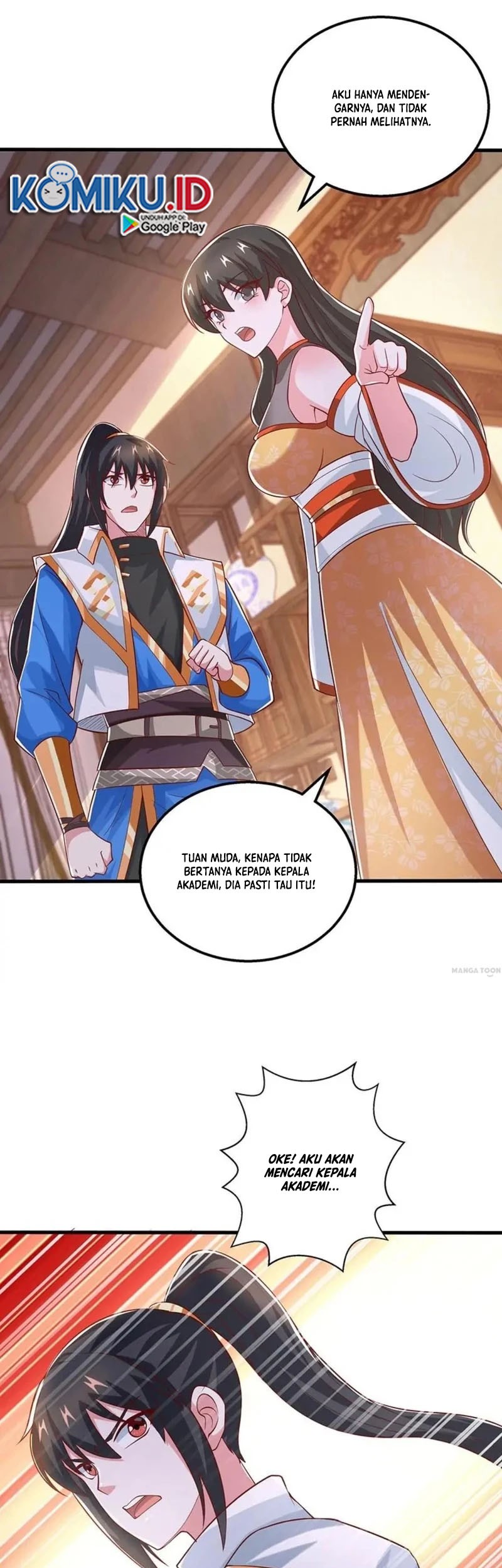 Dushi Xiaoyao Chapter 369 Gambar 16