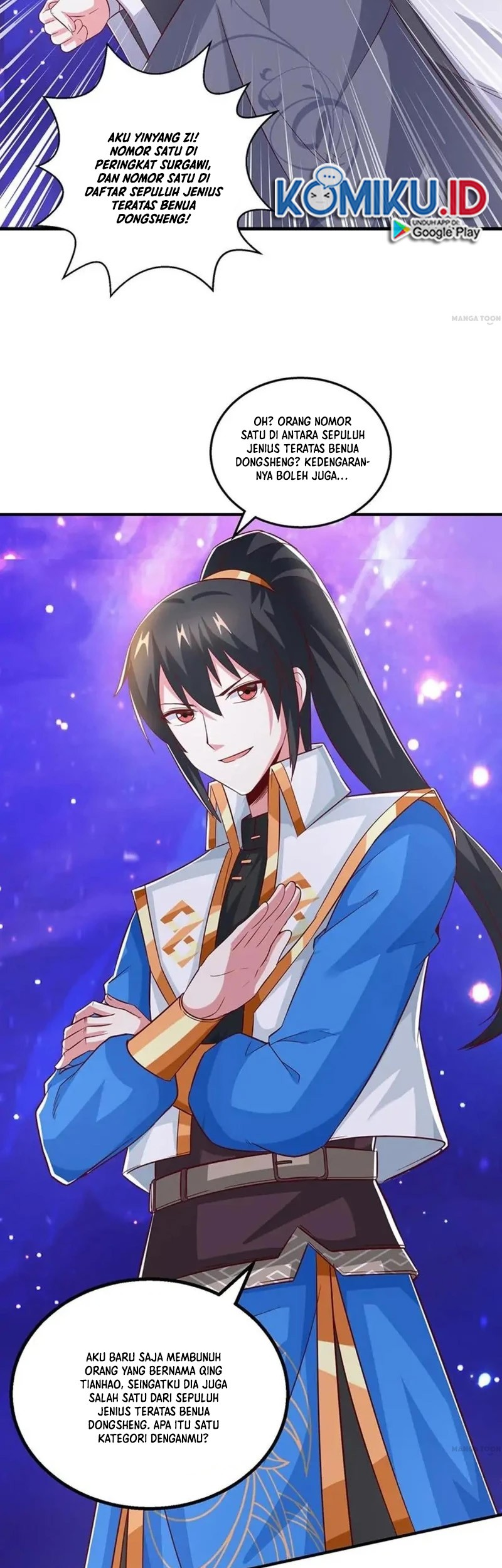 Dushi Xiaoyao Chapter 370 Gambar 25