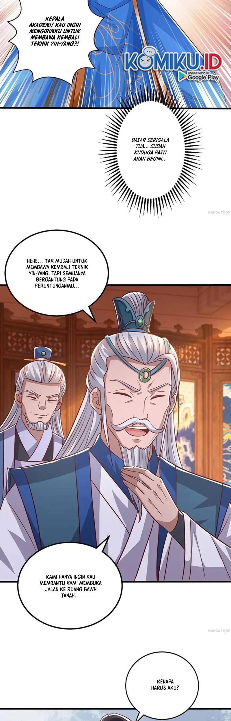 Dushi Xiaoyao Chapter 370 Gambar 4