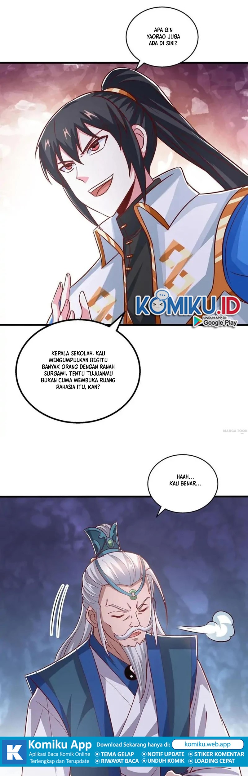 Dushi Xiaoyao Chapter 370 Gambar 7