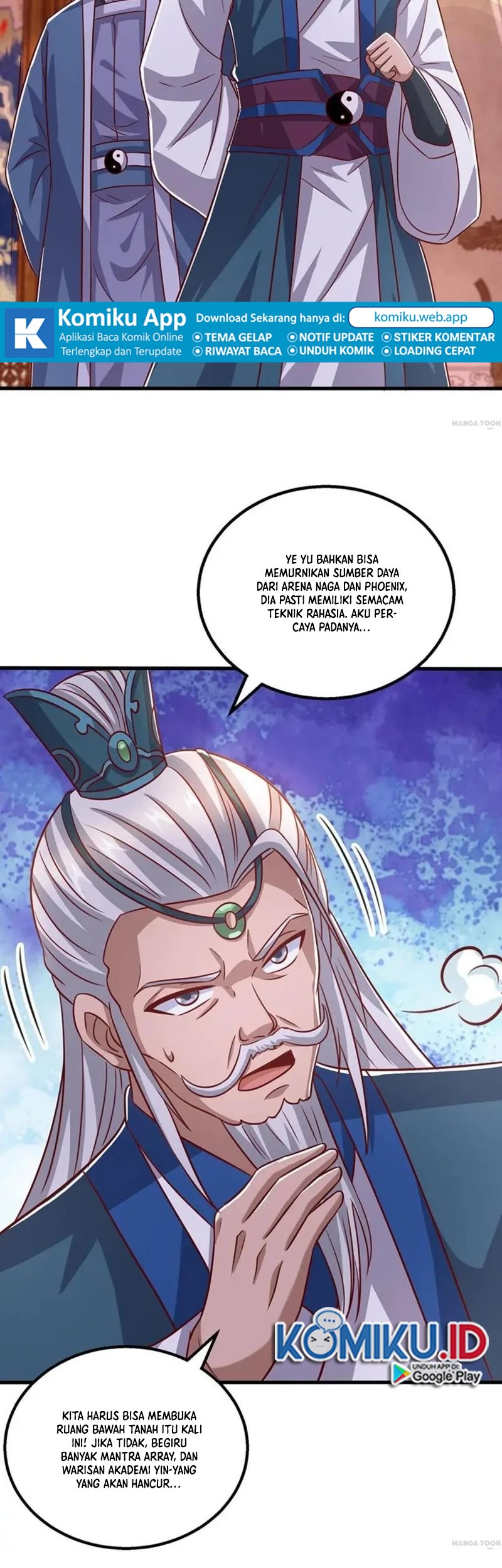 Dushi Xiaoyao Chapter 370 Gambar 11