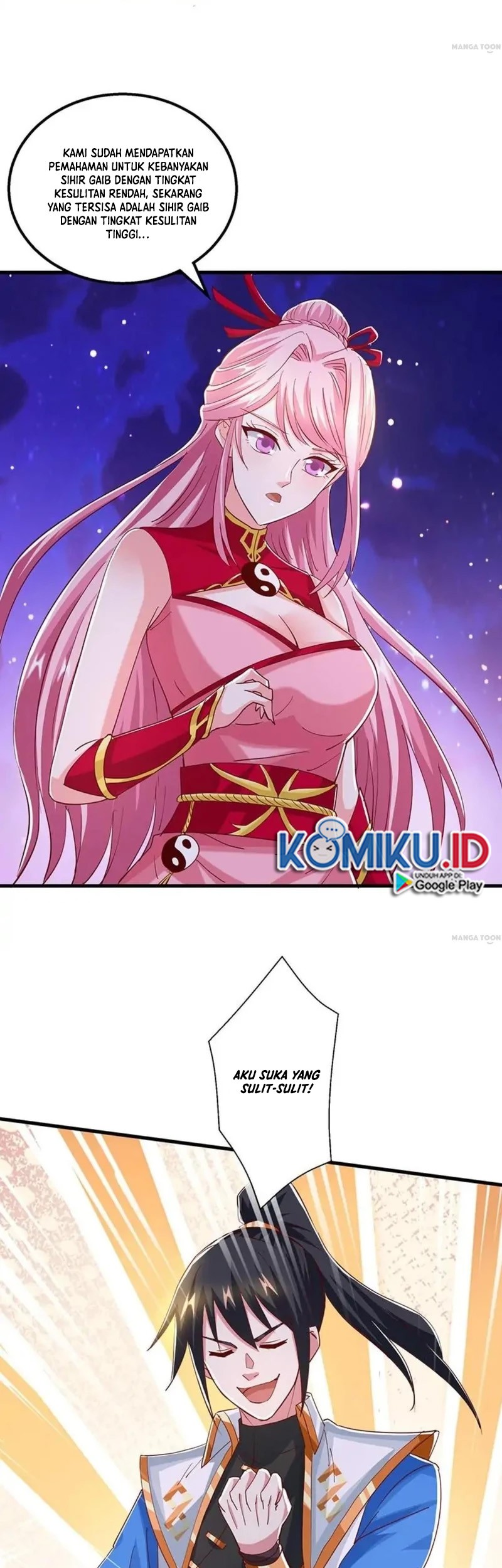 Dushi Xiaoyao Chapter 370 Gambar 20