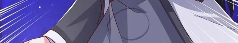 Dushi Xiaoyao Chapter 370 Gambar 24