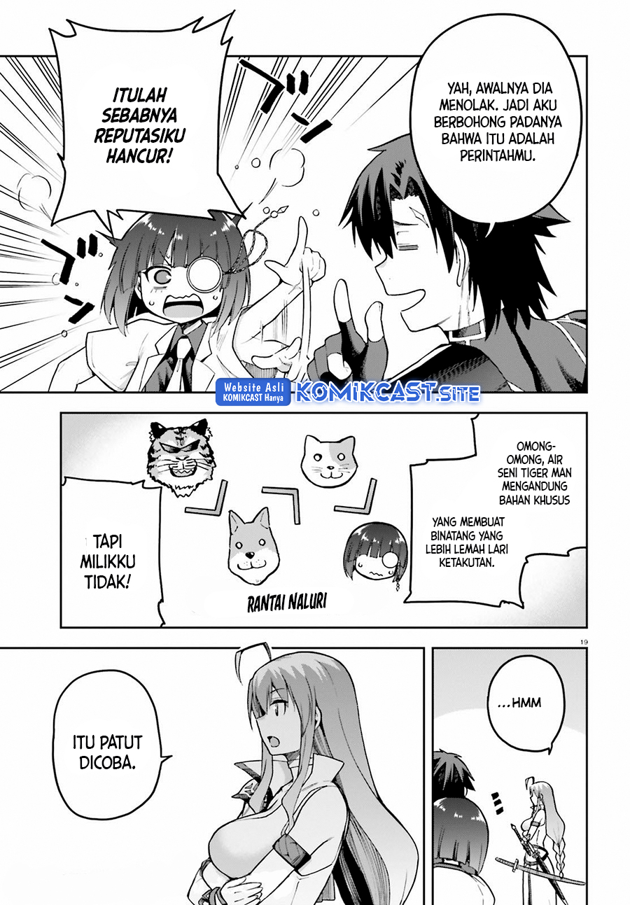 Sentouin, Hakenshimasu! Chapter 43 Gambar 20