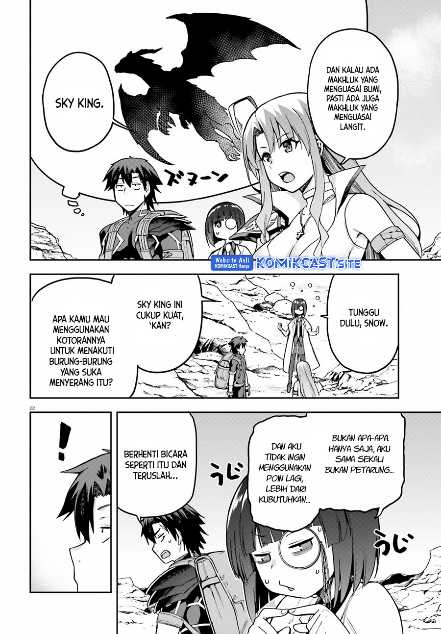 Sentouin, Hakenshimasu! Chapter 43 Gambar 23