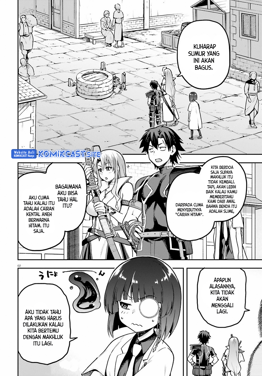 Sentouin, Hakenshimasu! Chapter 43 Gambar 3