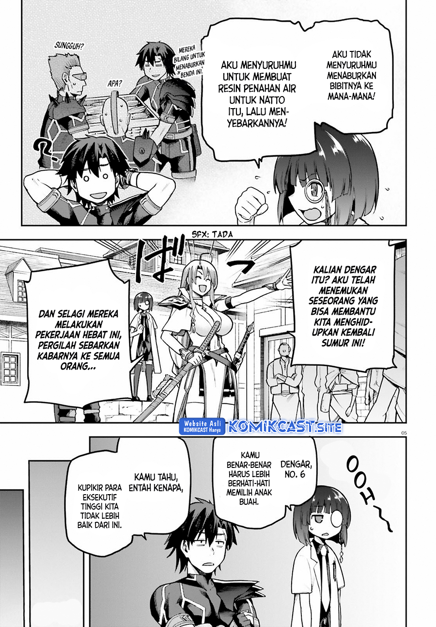 Sentouin, Hakenshimasu! Chapter 43 Gambar 6
