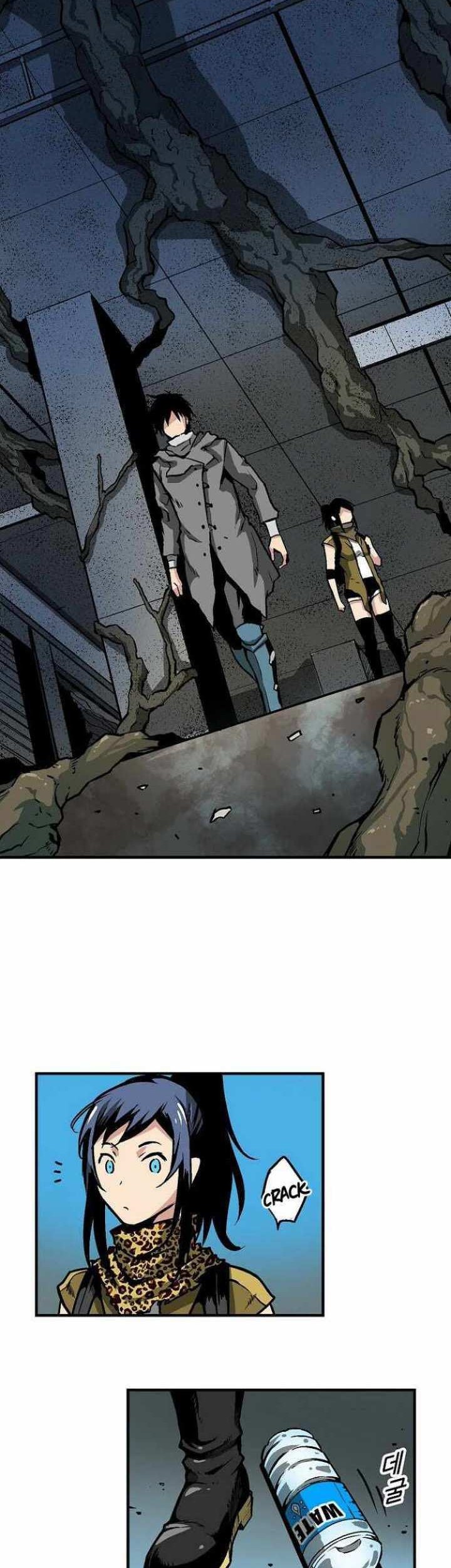 Unbreakable Chapter 31 Gambar 14