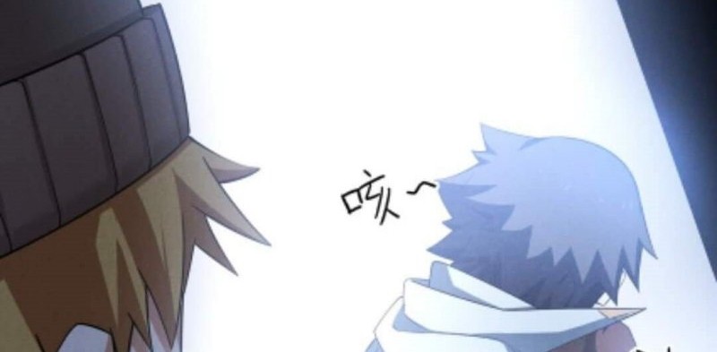 After Being Chased By Snails Chapter 14 Gambar 56