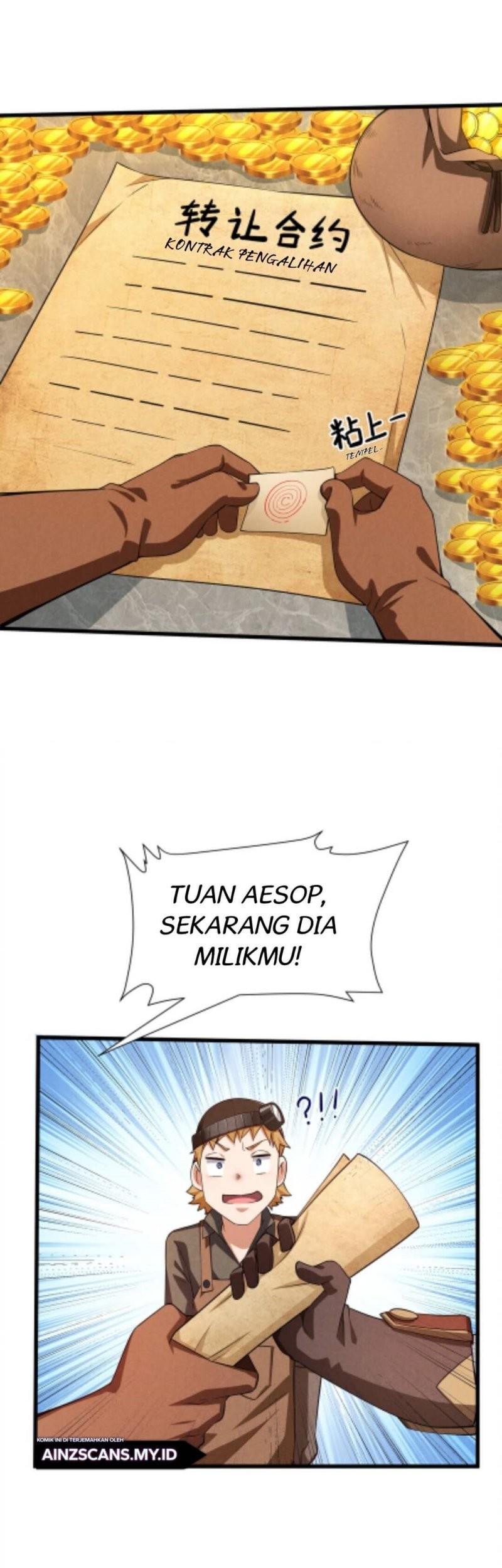 After Being Chased By Snails Chapter 12 Gambar 24