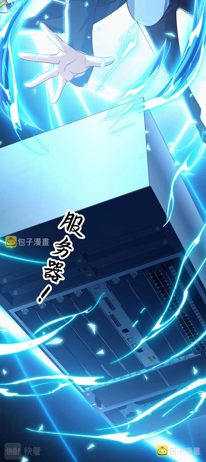 Dungeon: Start by Enslaving Blue Star Players Chapter 01 Gambar 56