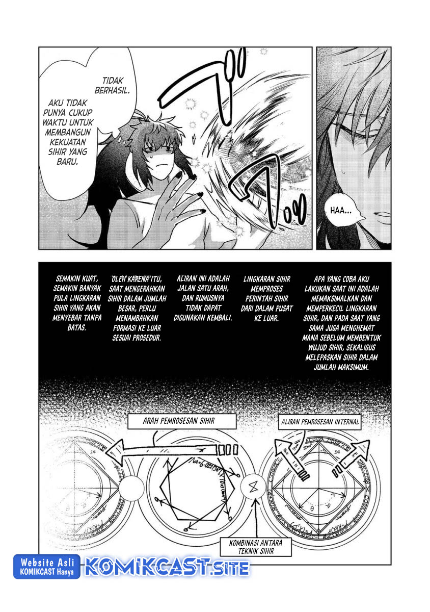 Meiou-sama ga Tooru no desu yo! Chapter 8 Gambar 21