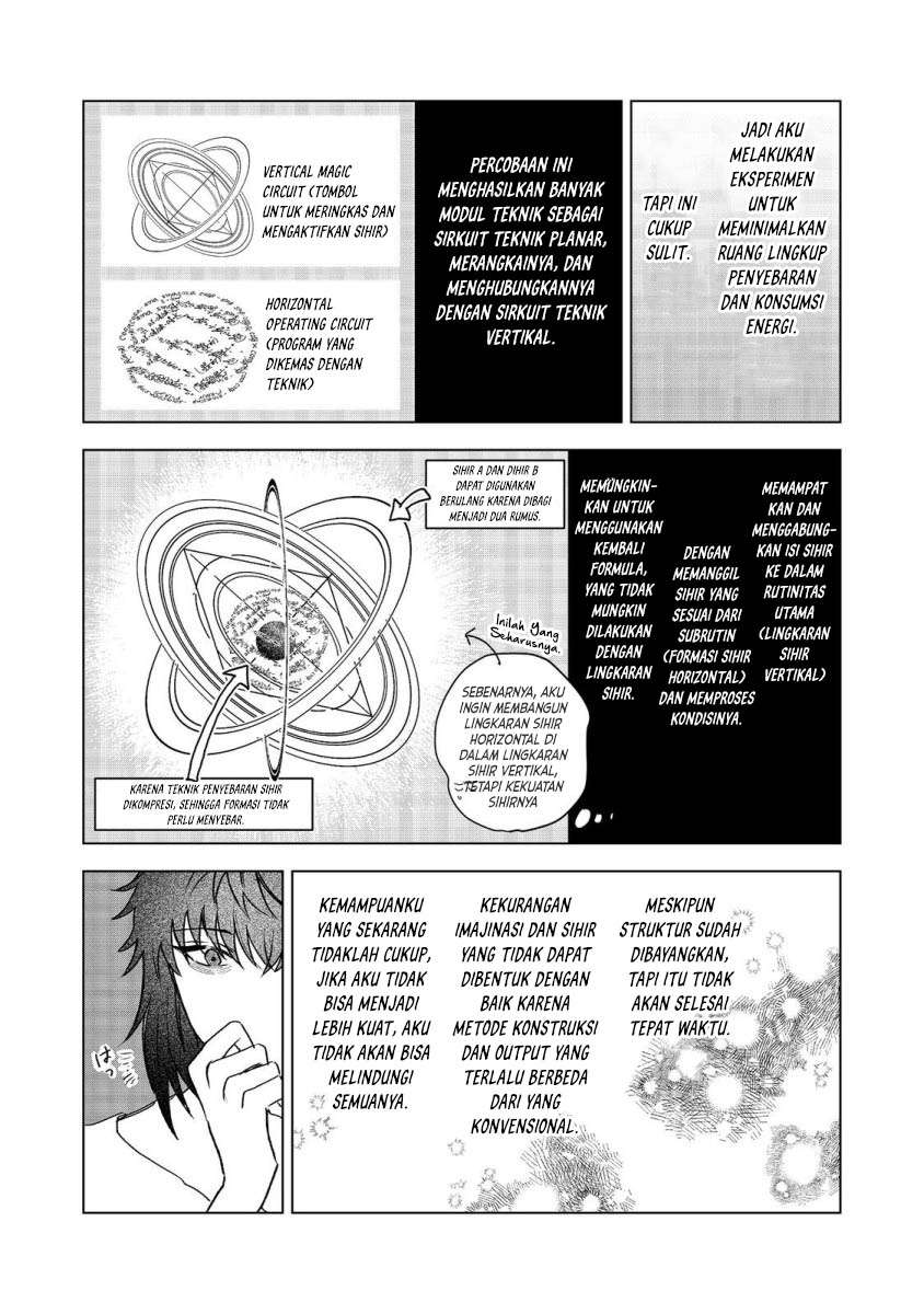 Meiou-sama ga Tooru no desu yo! Chapter 8 Gambar 22