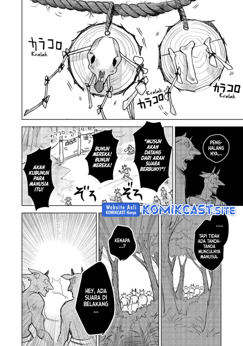 Meiou-sama ga Tooru no desu yo! Chapter 8 Gambar 25