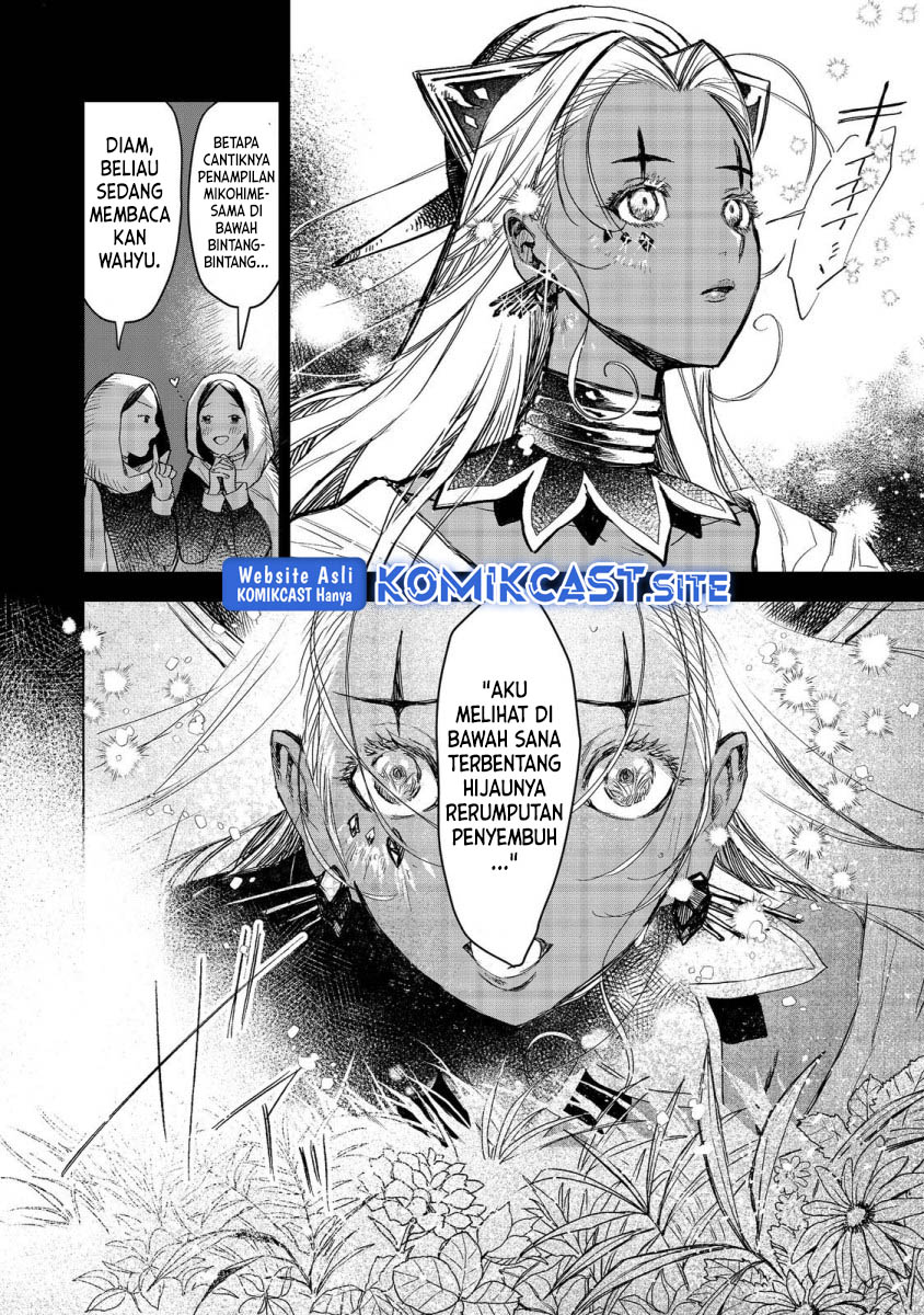 Meiou-sama ga Tooru no desu yo! Chapter 8 Gambar 3