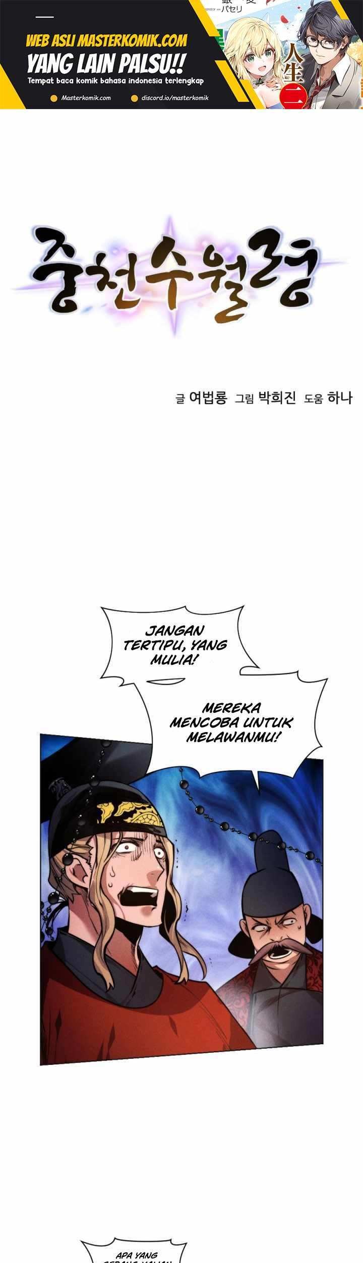 Baca  The Golden Age Chapter 57 Gambar 2