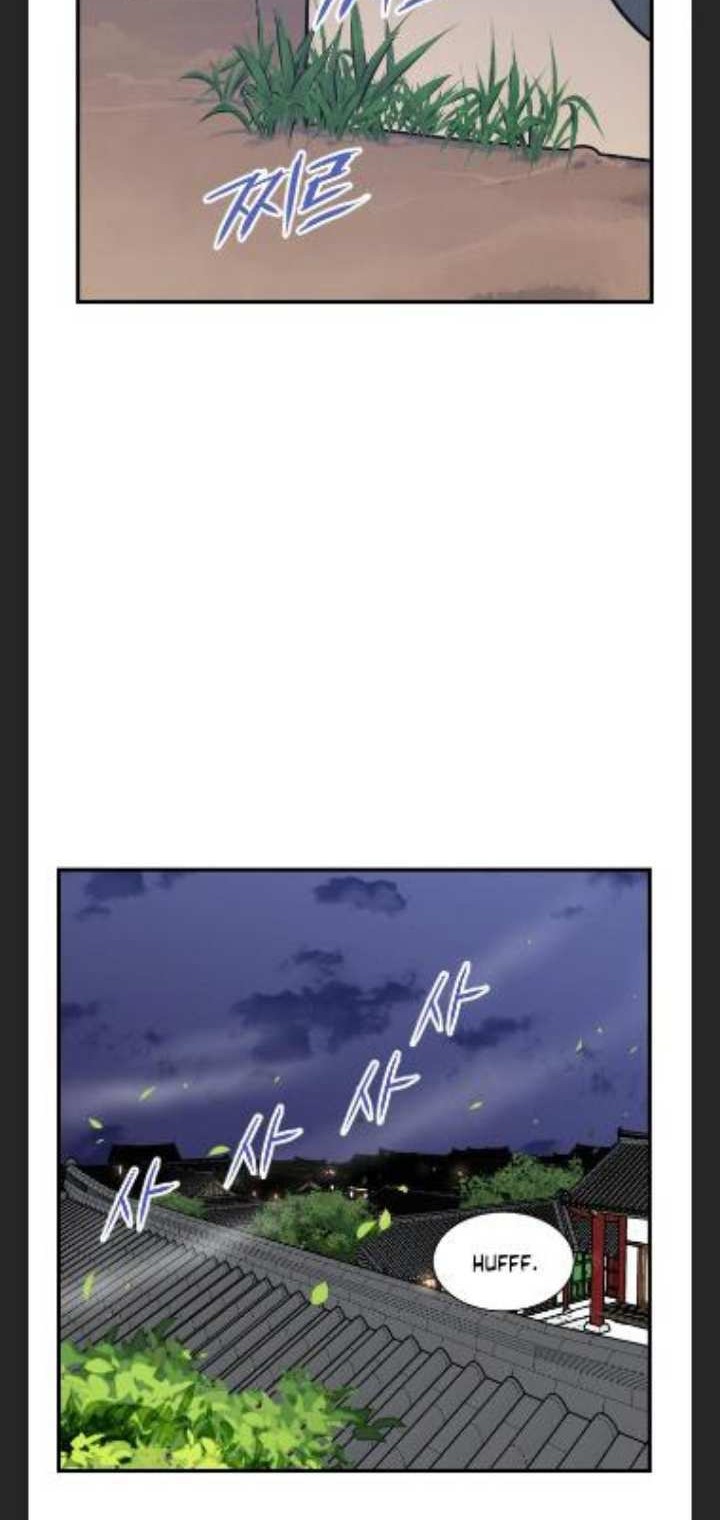Baca The Strongest in History Chapter 86 Gambar 2