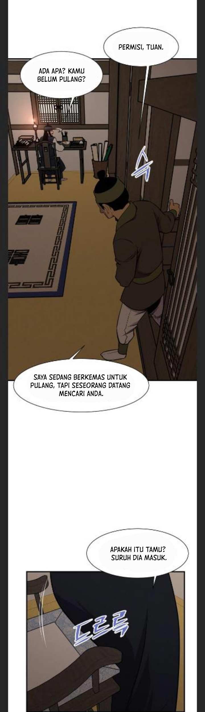 The Strongest in History Chapter 86 Gambar 7