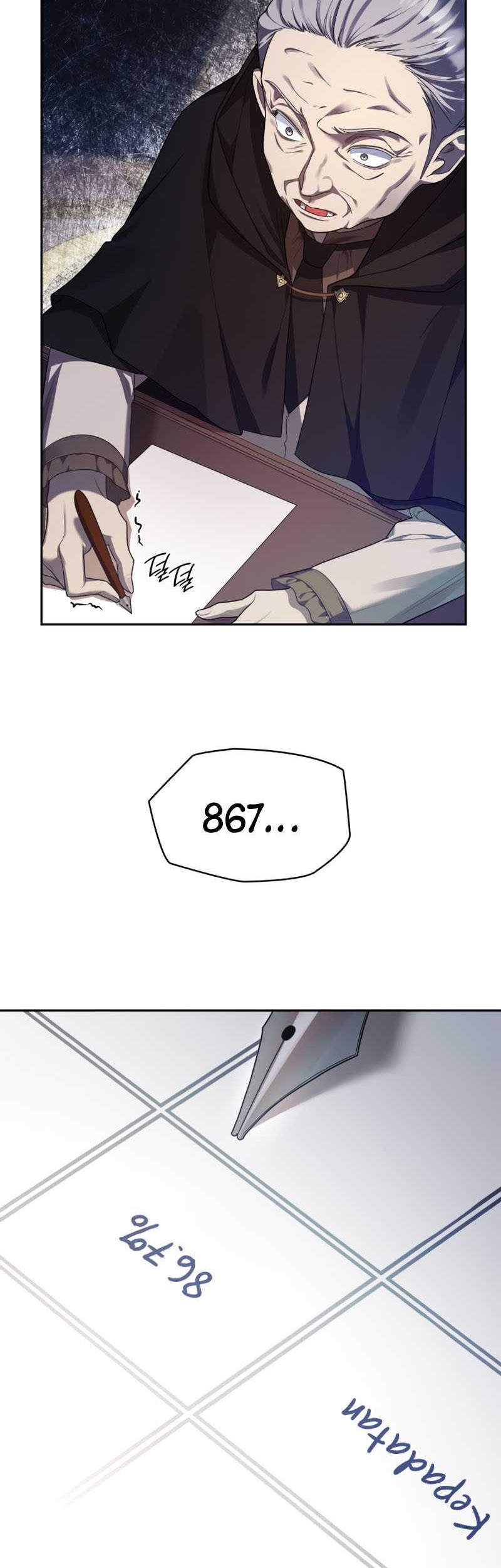 Infinite Mage Chapter 18 Gambar 5