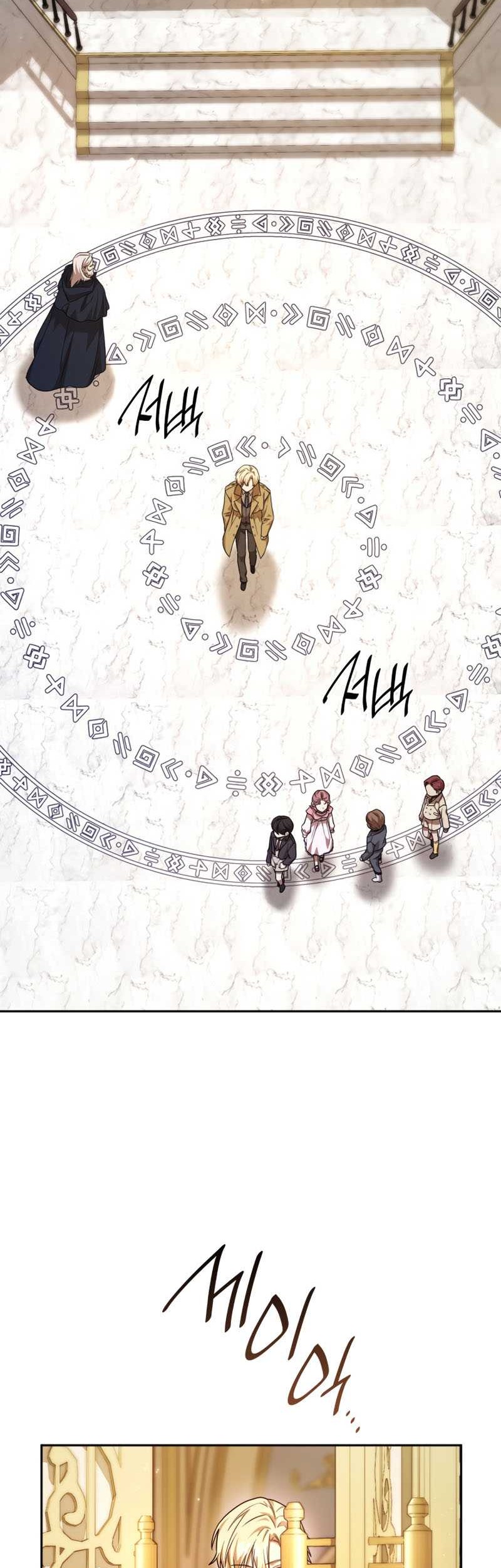 Infinite Mage Chapter 18 Gambar 13