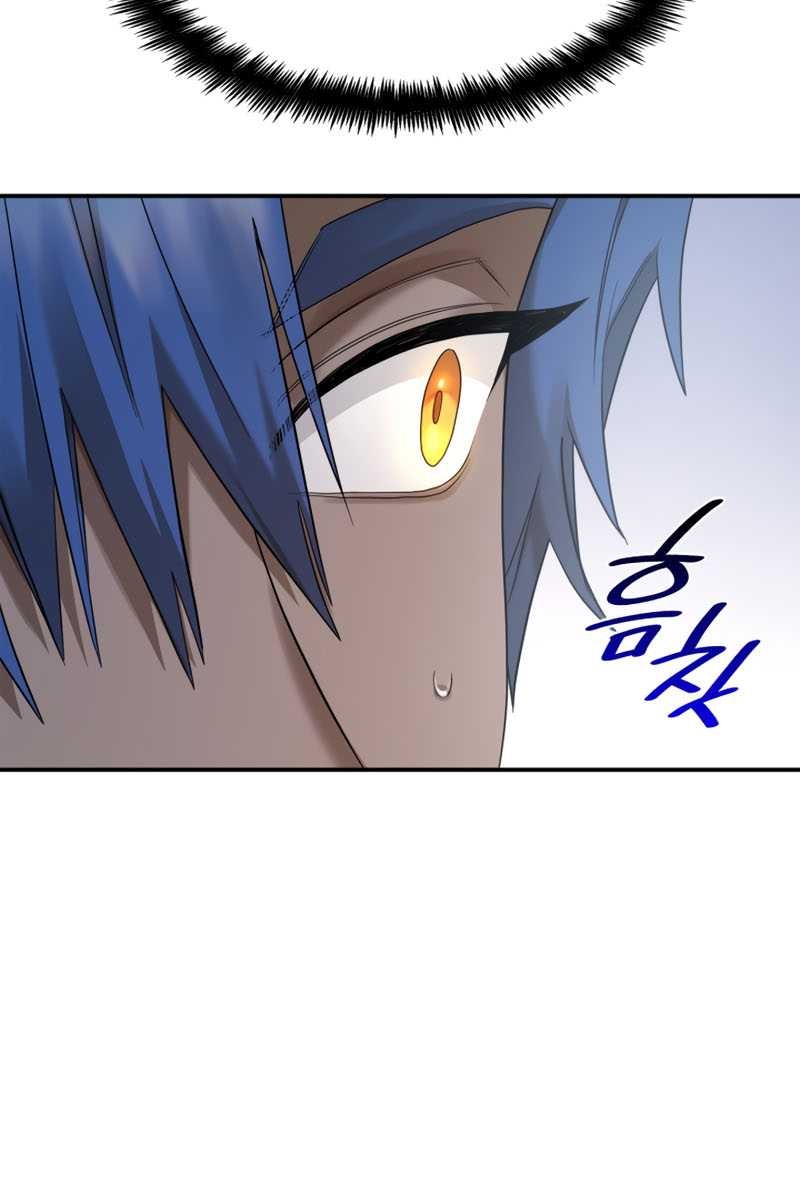 Infinite Mage Chapter 12 Gambar 40