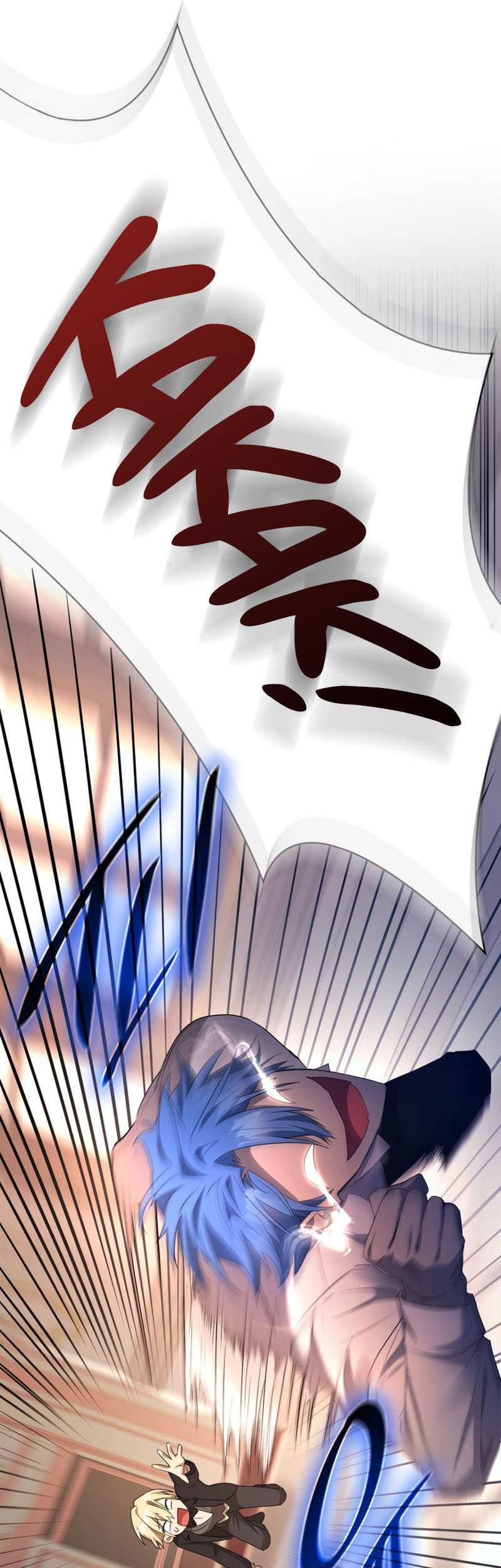 Infinite Mage Chapter 11 Gambar 51