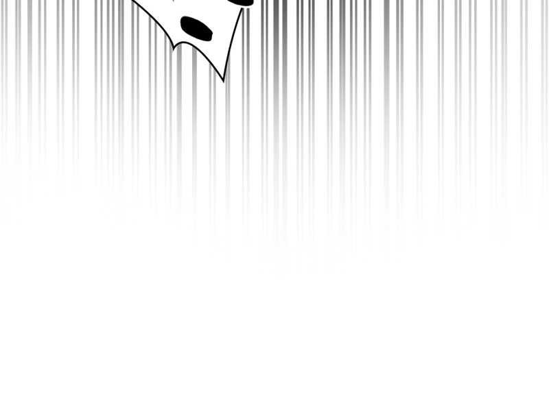 Infinite Mage Chapter 09 Gambar 61