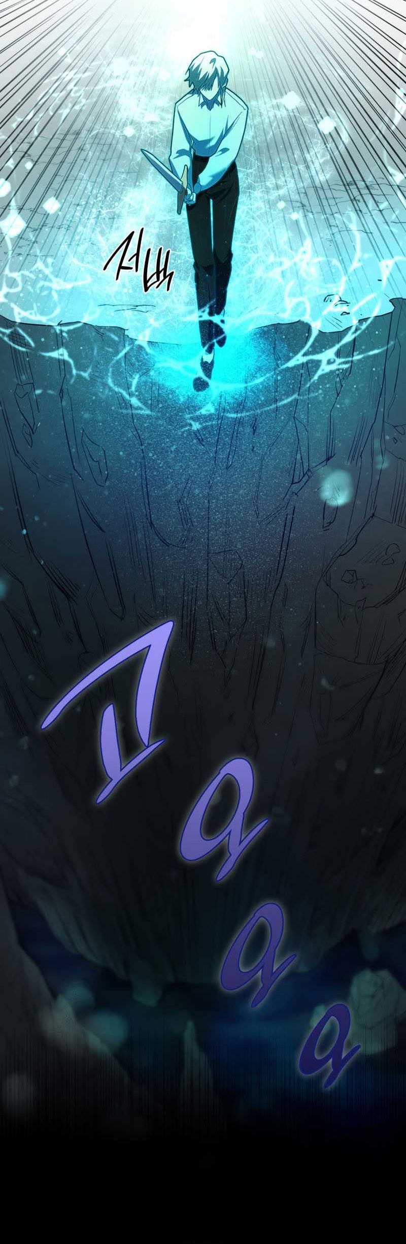 Infinite Mage Chapter 08 Gambar 33