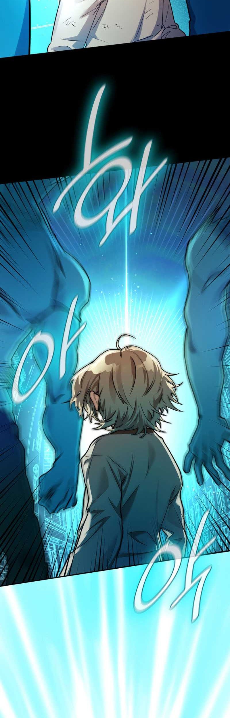 Infinite Mage Chapter 03 Gambar 45