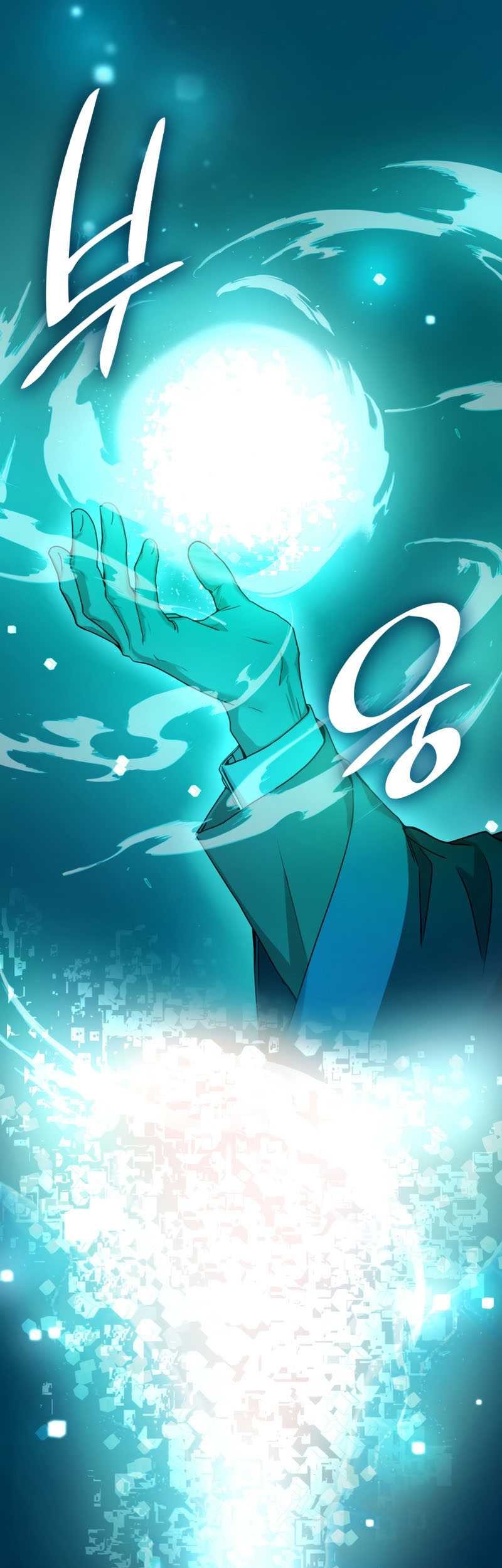 Infinite Mage Chapter 03 Gambar 49