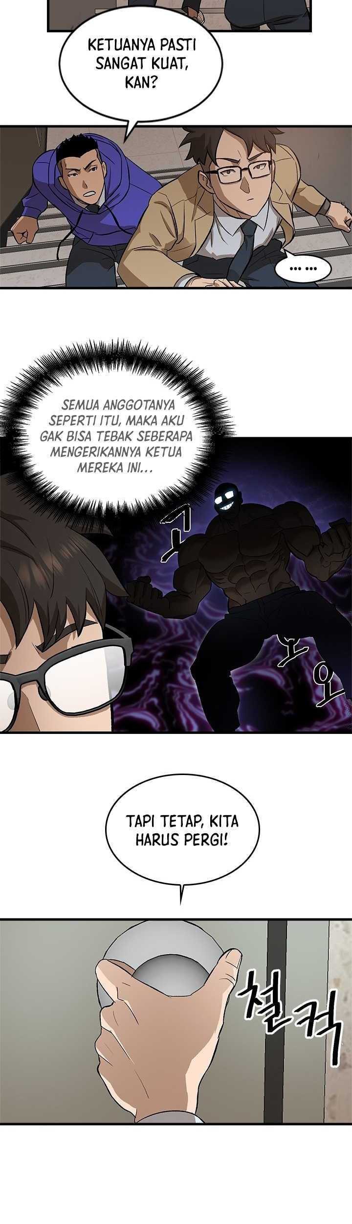Conquer The Throne Highschool Chapter 03 Gambar 36