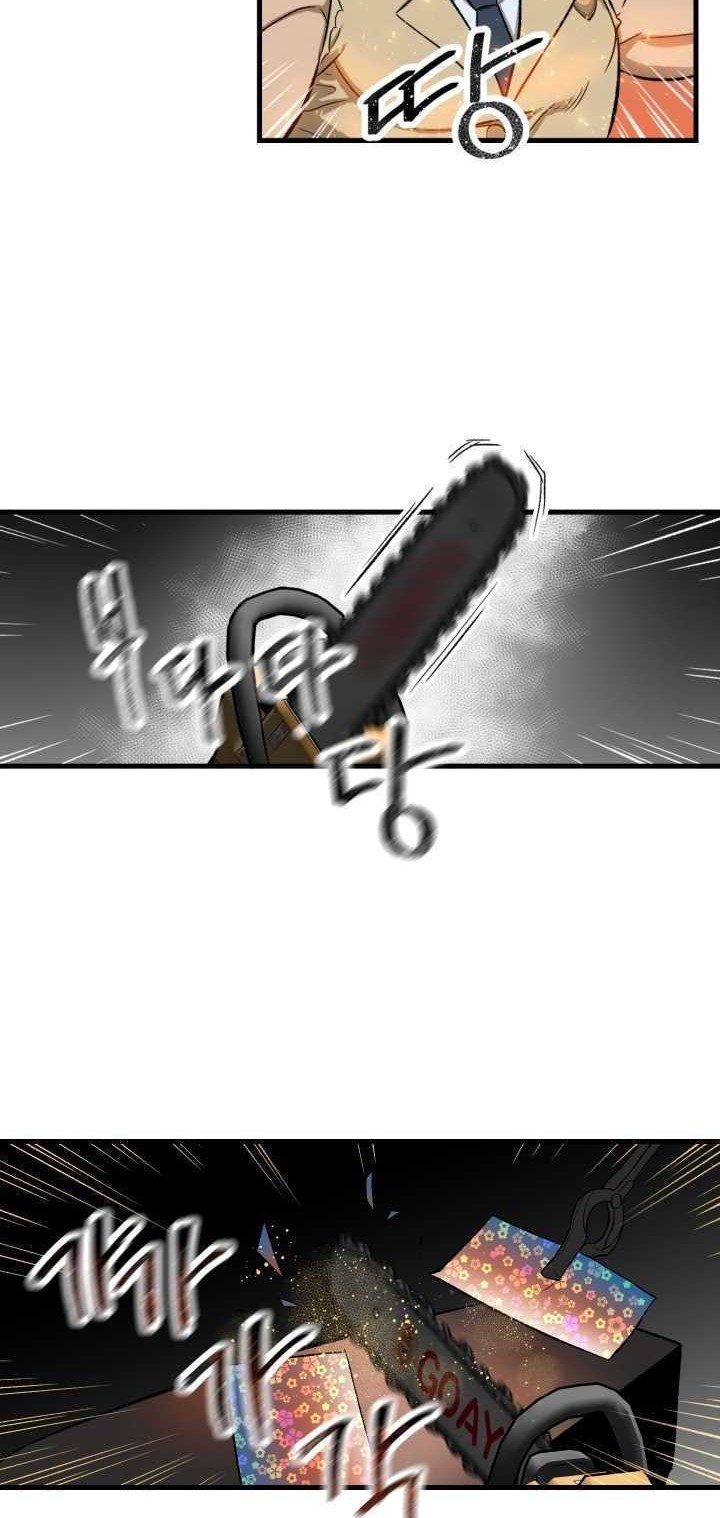 Conquer The Throne Highschool Chapter 02 Gambar 21
