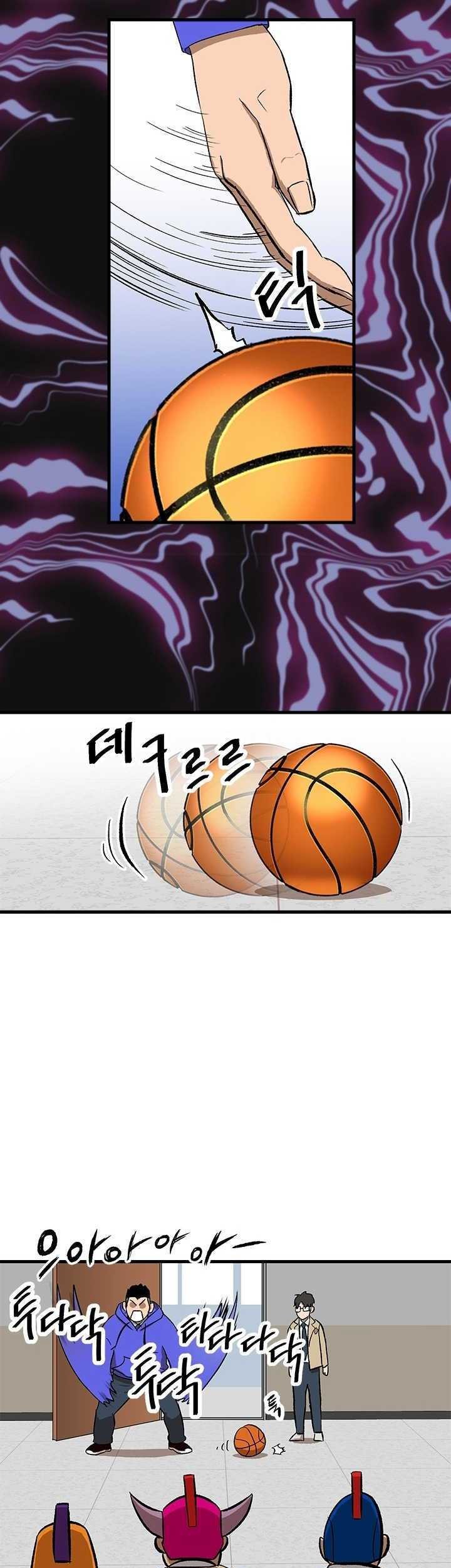 Conquer The Throne Highschool Chapter 02 Gambar 36