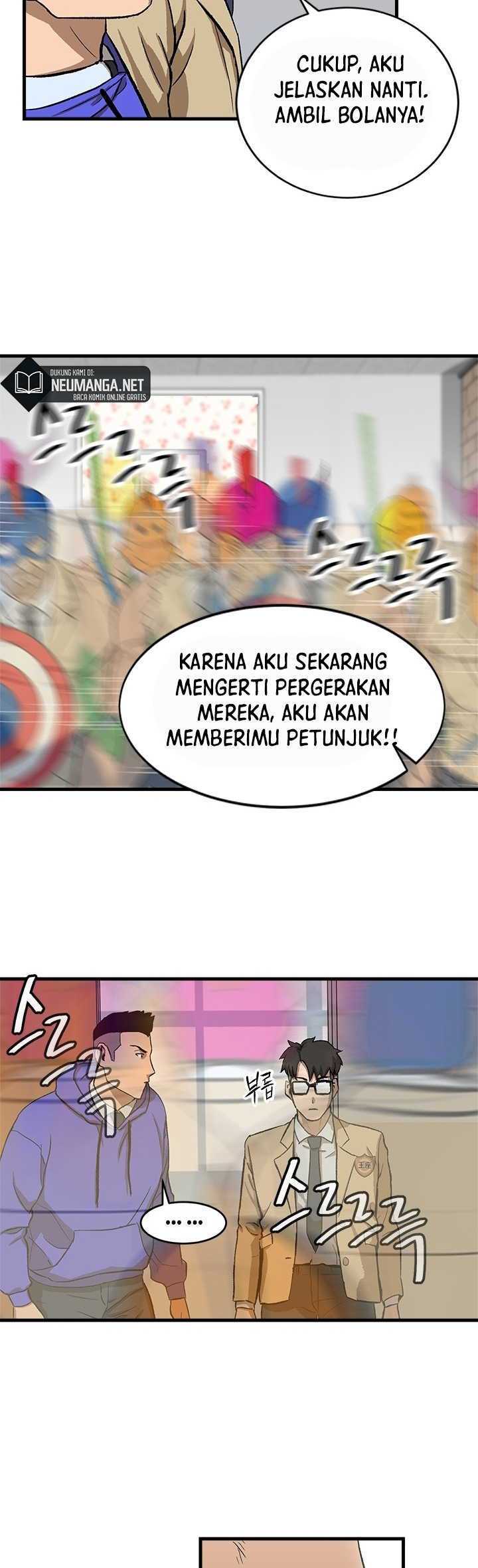 Conquer The Throne Highschool Chapter 02 Gambar 46