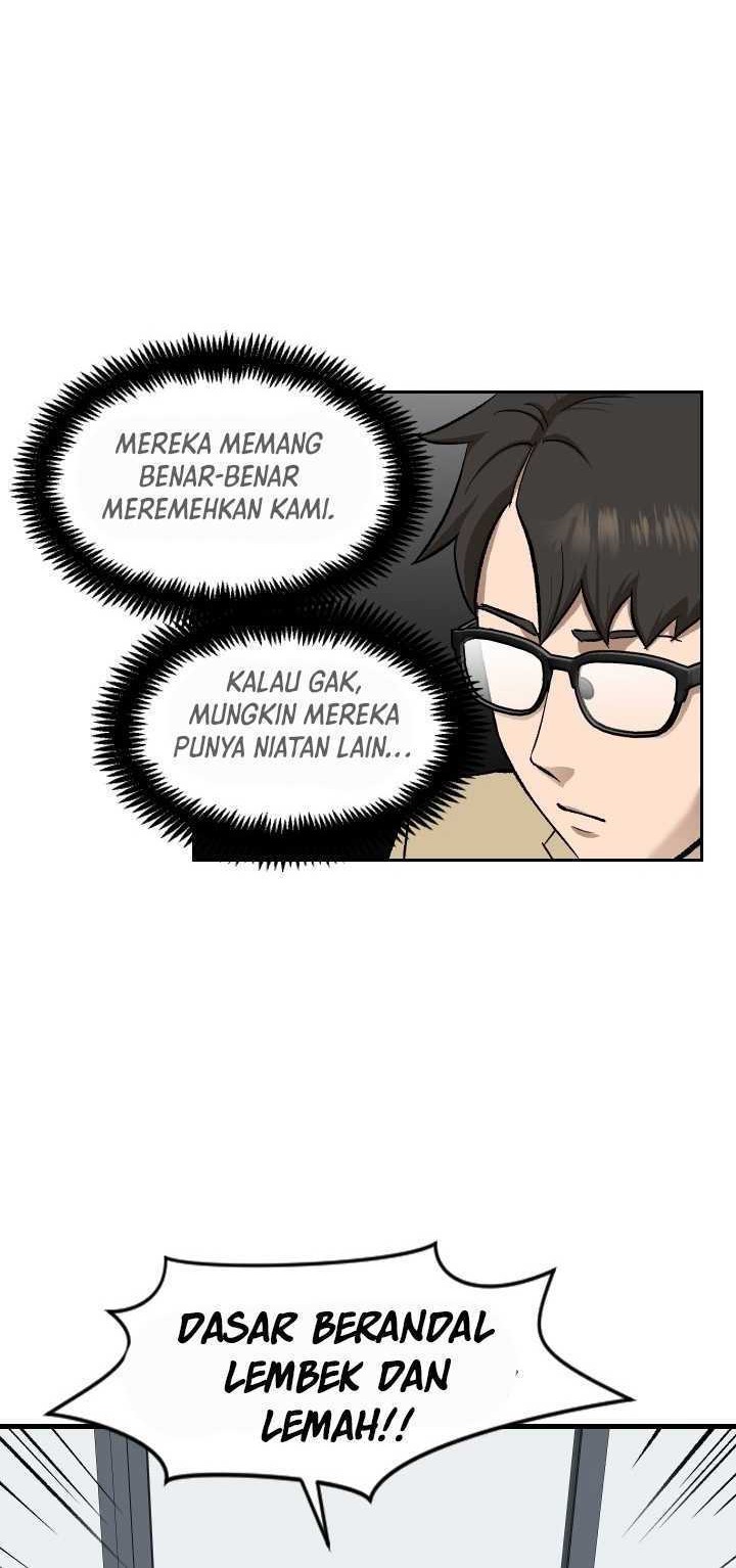 Conquer The Throne Highschool Chapter 02 Gambar 5