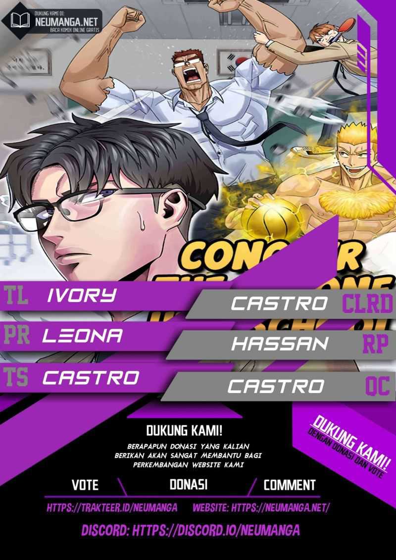 Baca Komik Conquer The Throne Highschool Chapter 01 Gambar 1