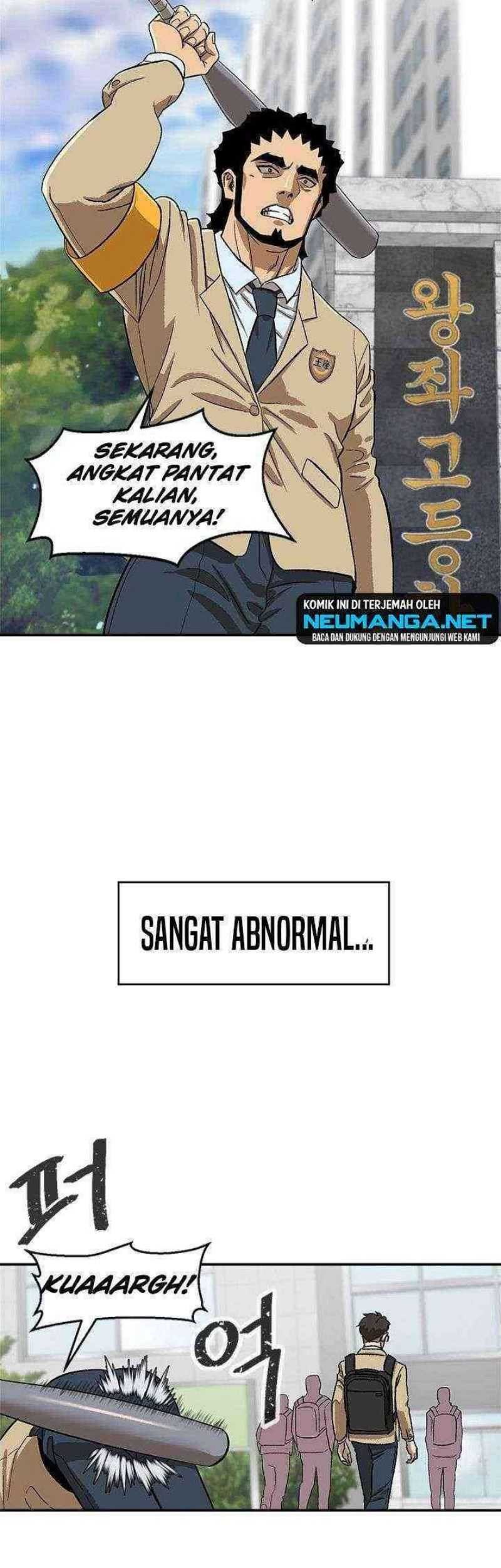 Conquer The Throne Highschool Chapter 01 Gambar 23