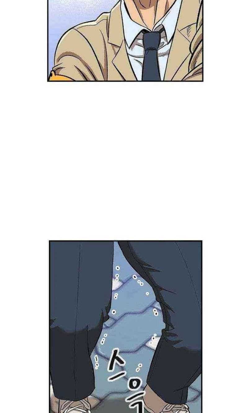 Conquer The Throne Highschool Chapter 01 Gambar 28