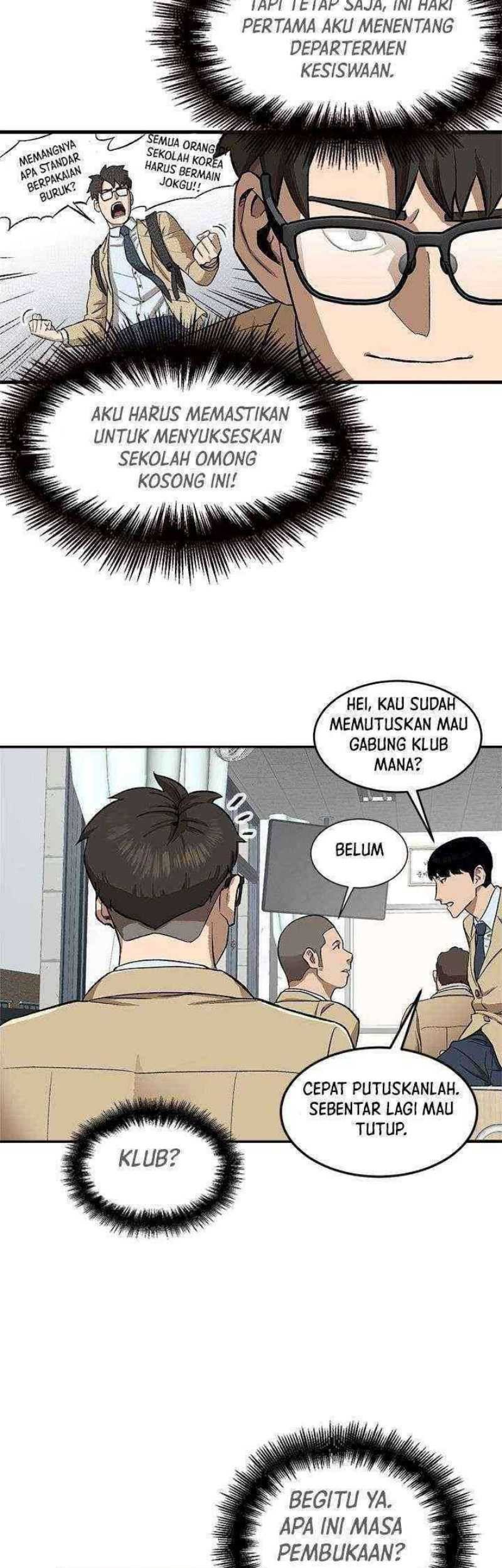 Conquer The Throne Highschool Chapter 01 Gambar 33