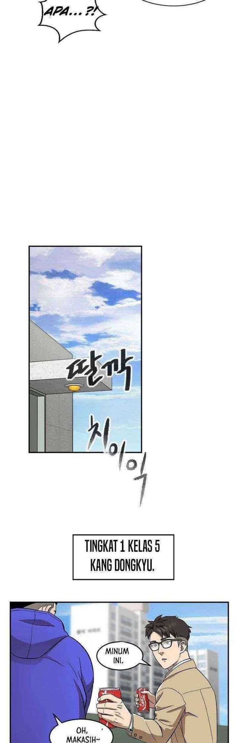 Conquer The Throne Highschool Chapter 01 Gambar 39