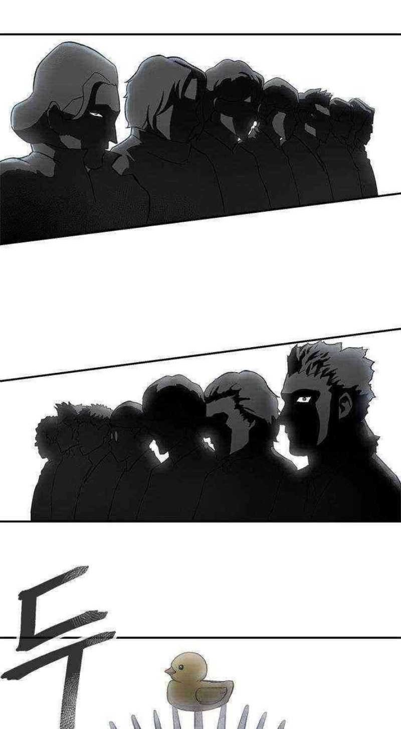 Conquer The Throne Highschool Chapter 01 Gambar 54