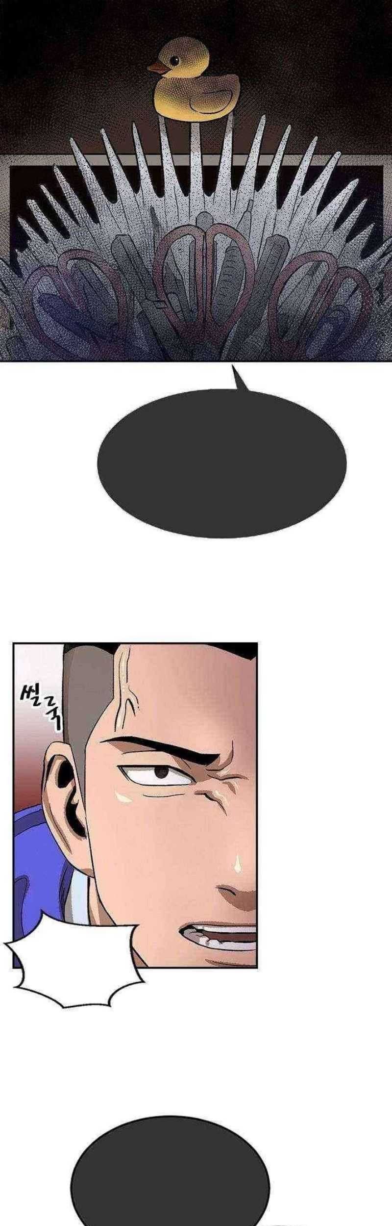Conquer The Throne Highschool Chapter 01 Gambar 73