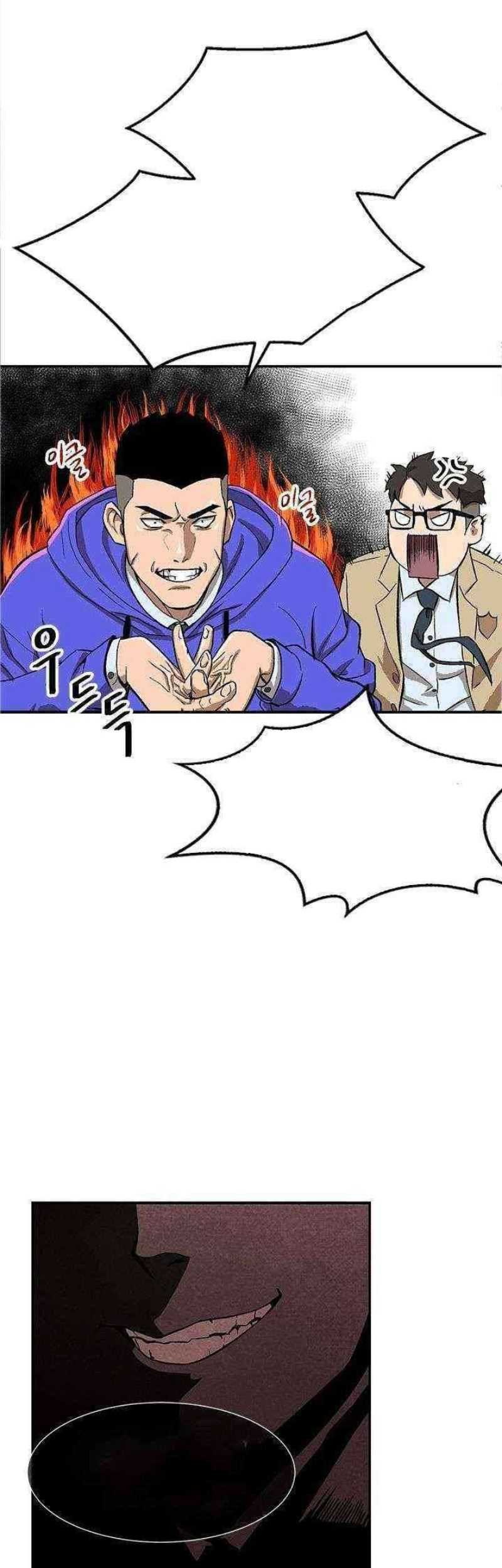 Conquer The Throne Highschool Chapter 01 Gambar 77