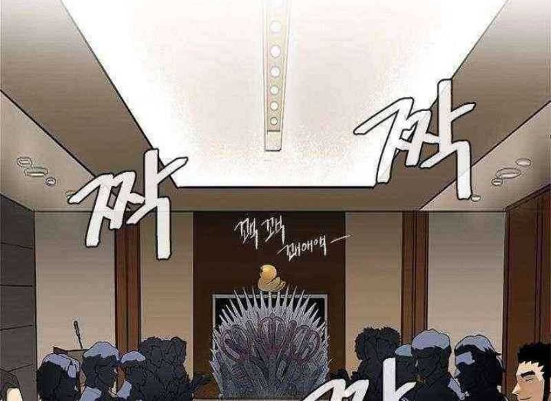 Conquer The Throne Highschool Chapter 01 Gambar 80