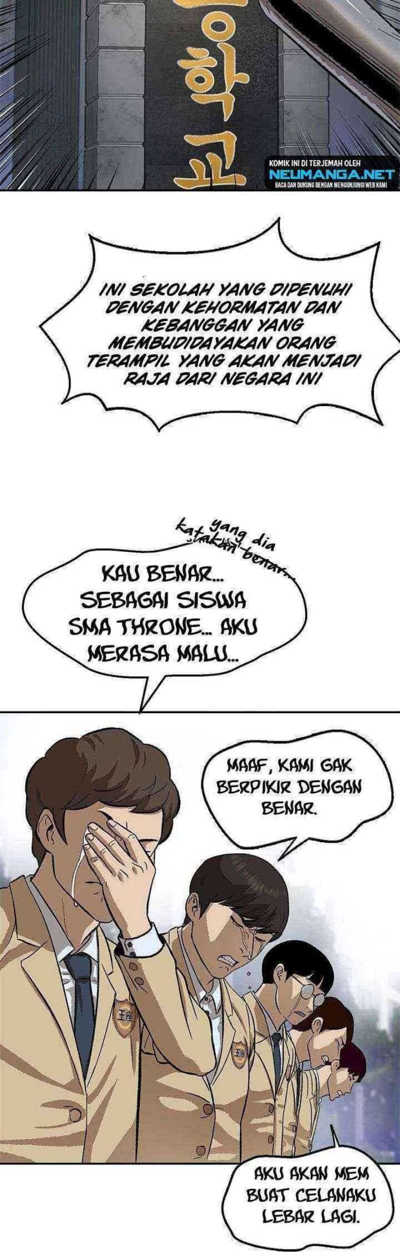 Conquer The Throne Highschool Chapter 01 Gambar 7