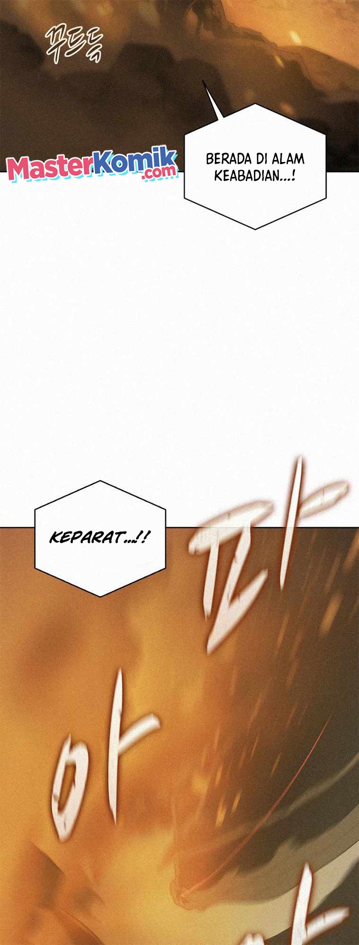The Book Eating Magician Chapter 61 Gambar 50